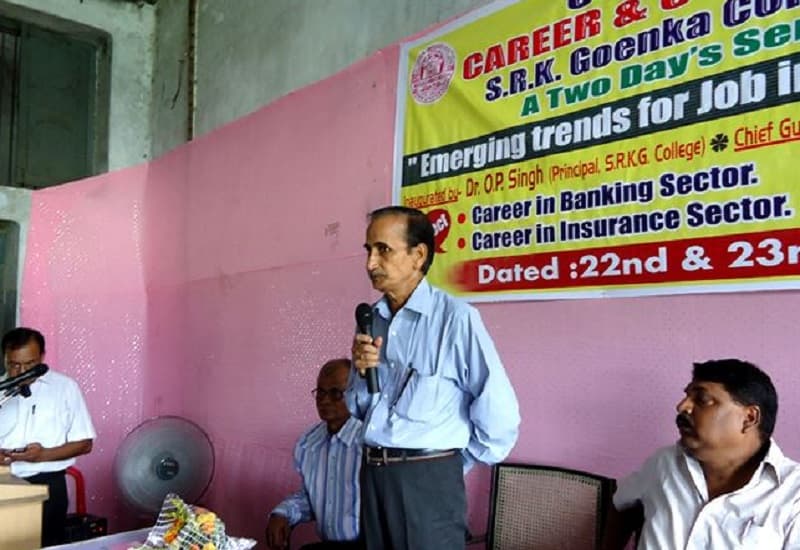 Sri Radha Krishna Goenka College Sitamarhi Events photo 1