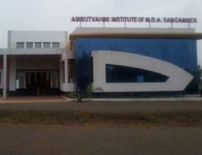 Amrutvahini Institute of Management & Business Administration Ahmednagar Infrastructure photo 2