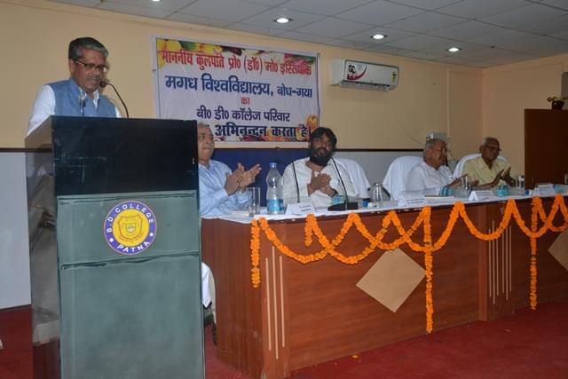 Bhuwaneshwari Dayal College Mithapur Events photo 4