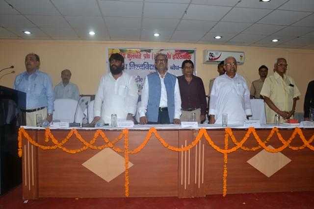 Bhuwaneshwari Dayal College Mithapur Events photo 5