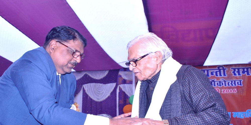 Lalit Narayan Tirhut Mahavidyalaya Muzaffarpur Event photo 3