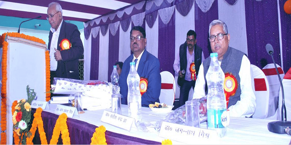 Lalit Narayan Tirhut Mahavidyalaya Muzaffarpur Event photo 4