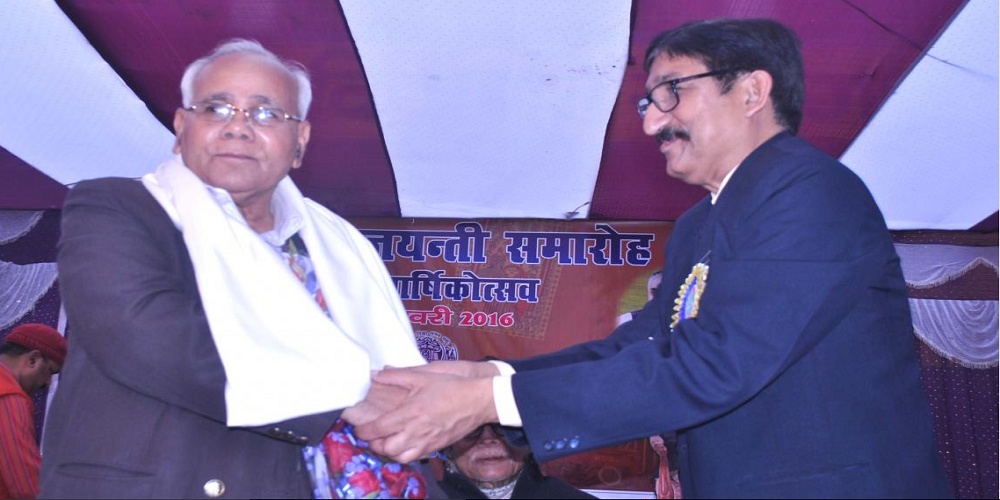 Lalit Narayan Tirhut Mahavidyalaya Muzaffarpur Event photo 6