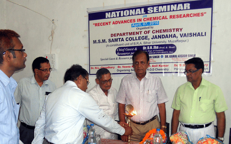 Muneshwar Singh Muneshwari Samta College Hajipur Events photo 2