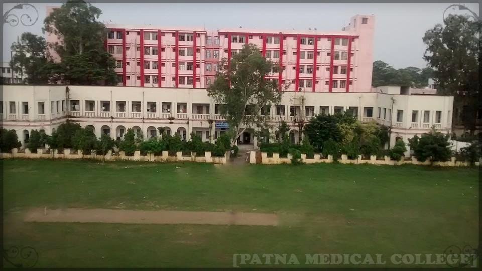 PMCH Patna campus photo 8