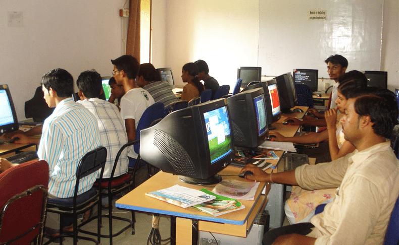 GDM College Harnaut Building & Infrastructure photo 3