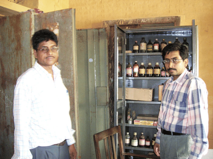 GDM College Harnaut Building & Infrastructure photo 8