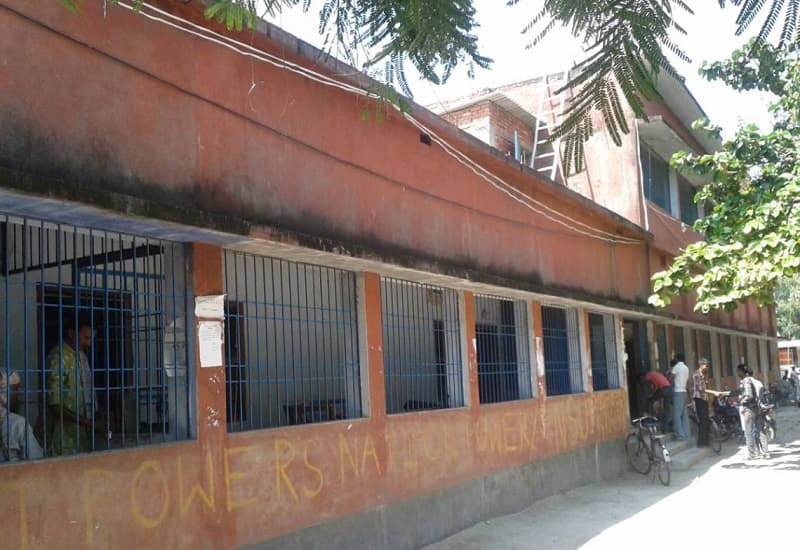 Sri Narayan Singh College Motihari Infrastructure and Events photo 4