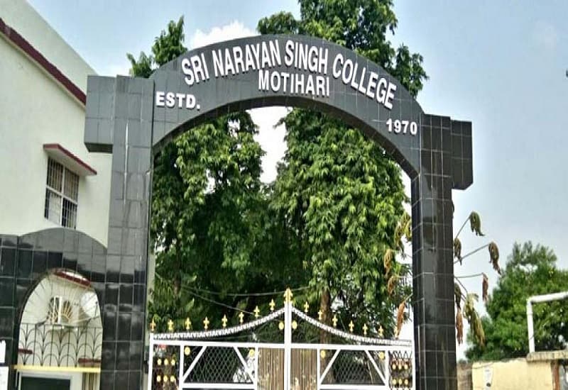 Sri Narayan Singh College Motihari Infrastructure and Events photo 5