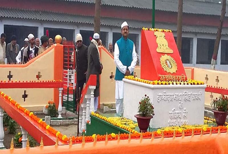 Sri Narayan Singh College Motihari Infrastructure and Events photo 7