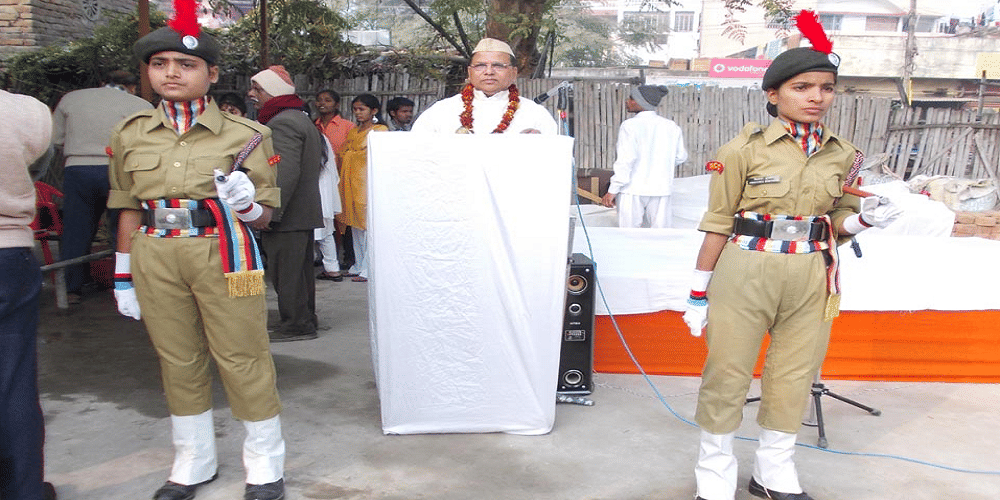 Ram Krishna Dwarika College Patna Campus photo 9