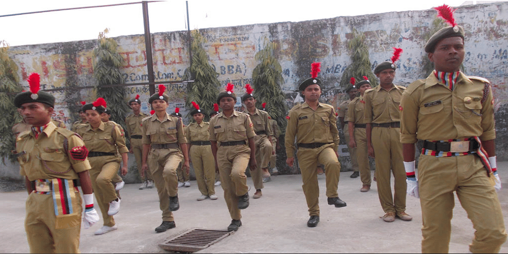 Ram Krishna Dwarika College Patna Campus photo 10
