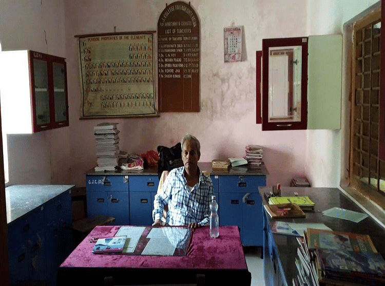 G.J. College Patna Building & Infrastructure photo 3