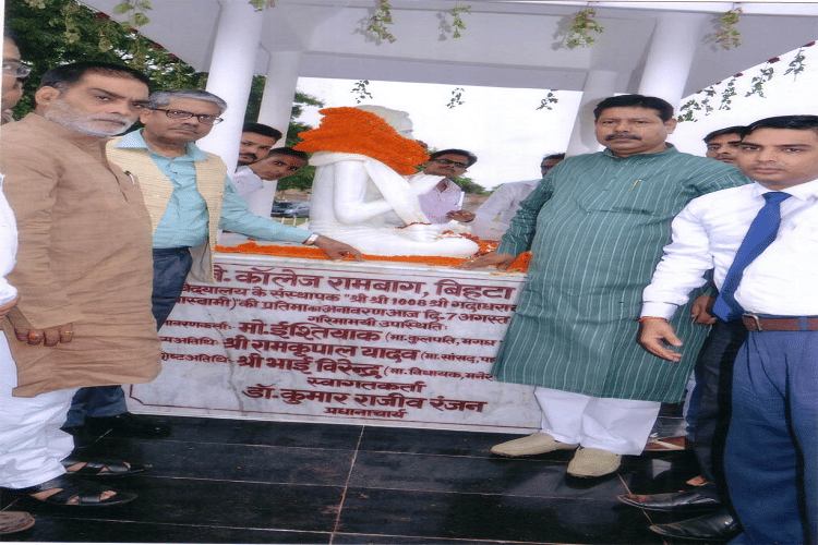 G.J. College Patna Events photo 2