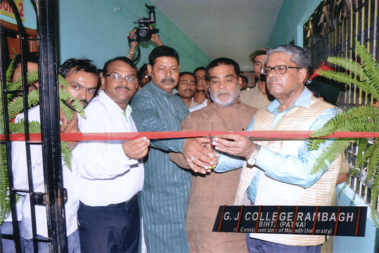 G.J. College Patna Events photo 3