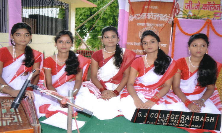 G.J. College Patna Events photo 4