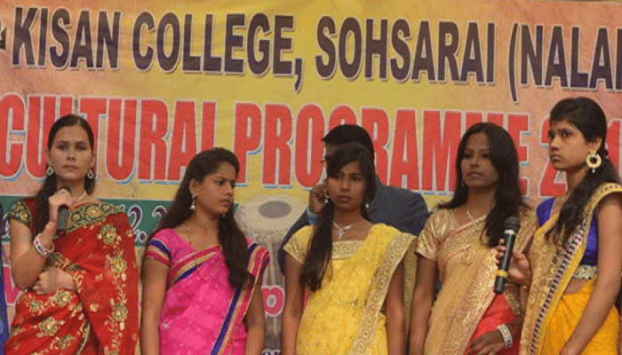 Kisan College Nalanda Events photo 2