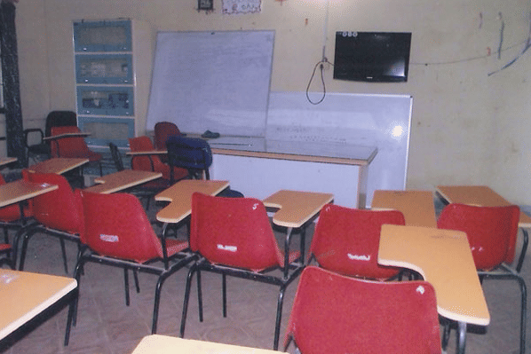 Mahila College Khagaul Patna Facility photo 4