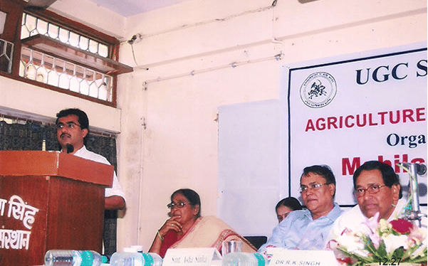 Mahila College Khagaul Patna Event photo 1