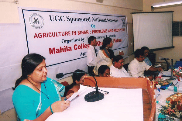 Mahila College Khagaul Patna Event photo 2