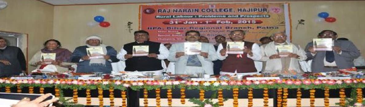 Raj Narain college Hajipur Events photo 4