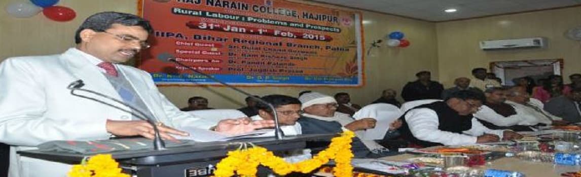 Raj Narain college Hajipur Events photo 1