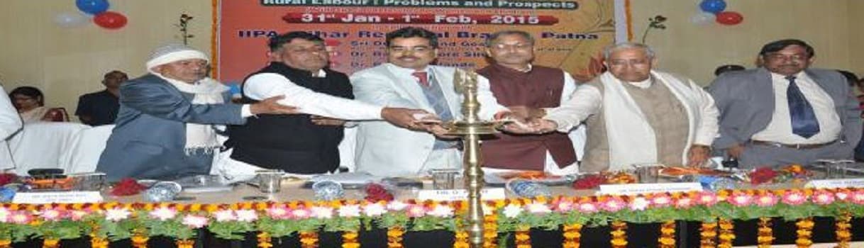 Raj Narain college Hajipur Events photo 2