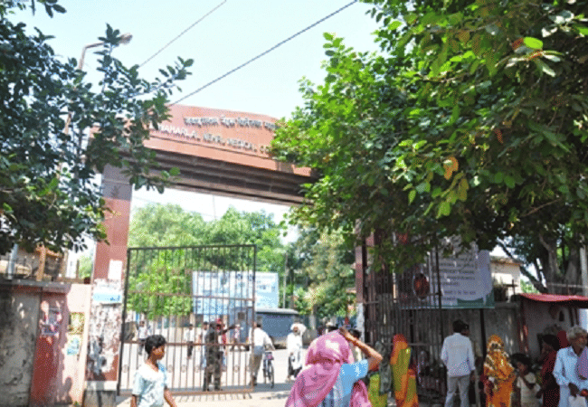 Jawaharlal Nehru Medical College Bhagalpur Academic Building photo 4