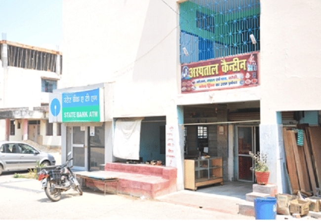 Jawaharlal Nehru Medical College Bhagalpur Academic Building photo 6