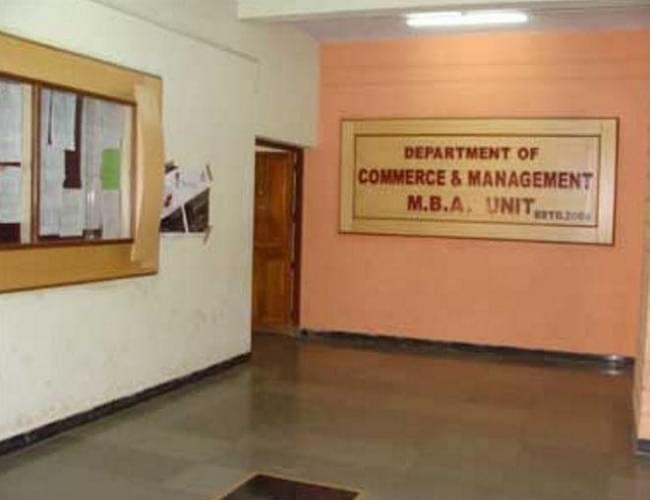 Department of Commerce and Management, Shivaji University Kolhapur Campus photo 2