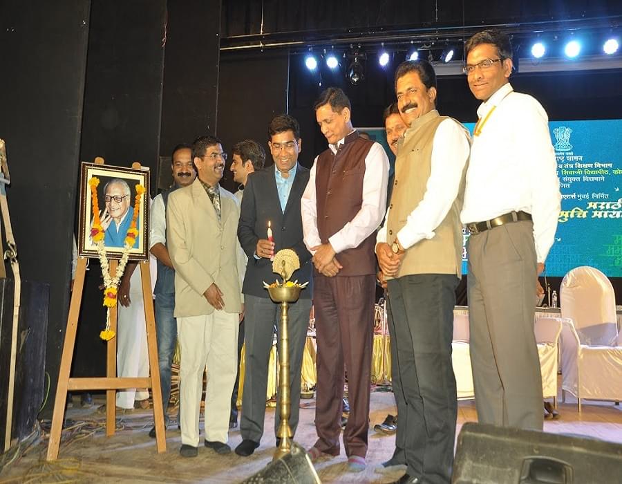 Department of Commerce and Management, Shivaji University Kolhapur Events photo 2