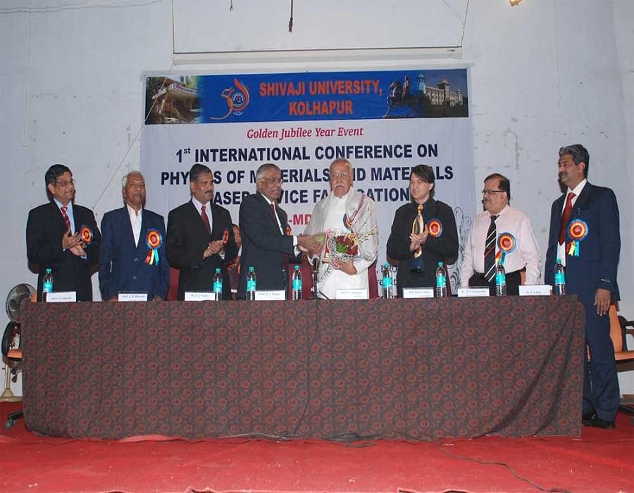 Department of Commerce and Management, Shivaji University Kolhapur Events photo 3