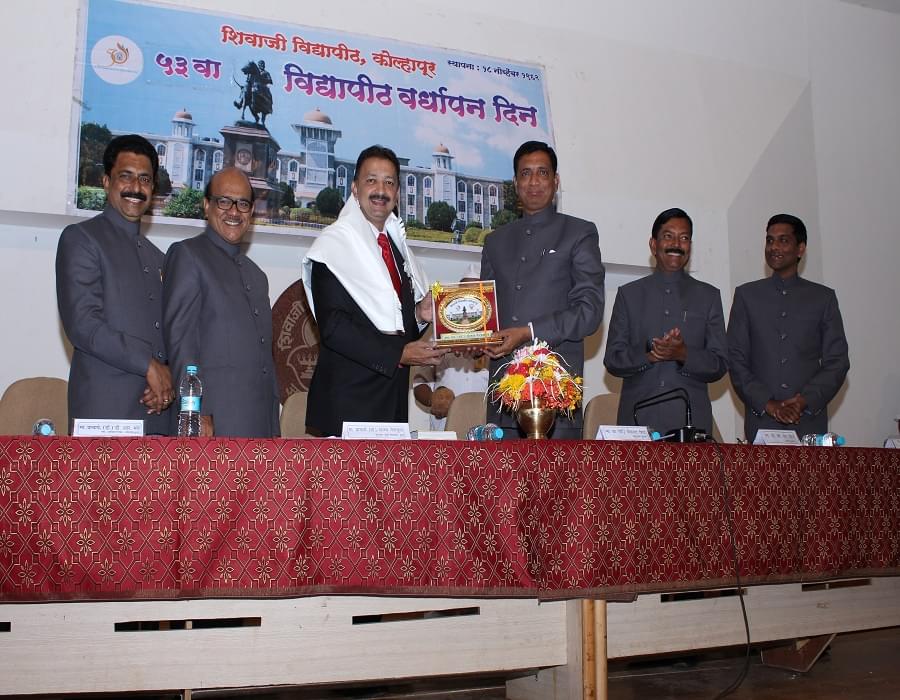 Department of Commerce and Management, Shivaji University Kolhapur Events photo 6