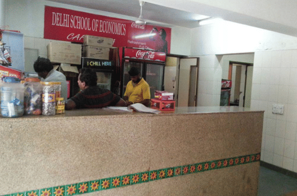 Delhi School of Economics, University of Delhi Campus Photos photo 11