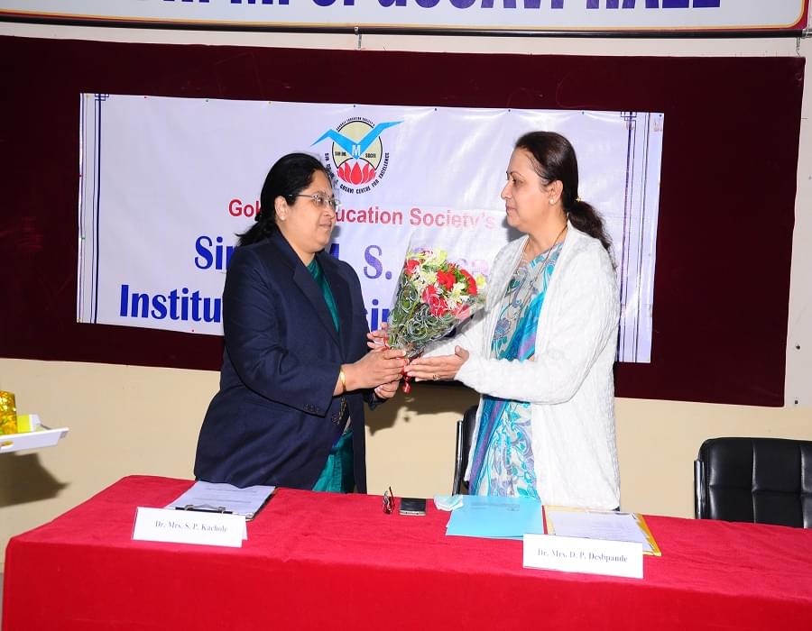 Sir Dr. M.S. Gosavi Institute of Business Studies Nashik Events photo 1