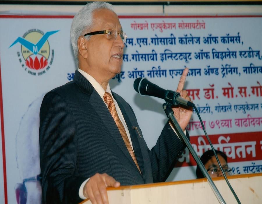 Sir Dr. M.S. Gosavi Institute of Business Studies Nashik Events photo 16