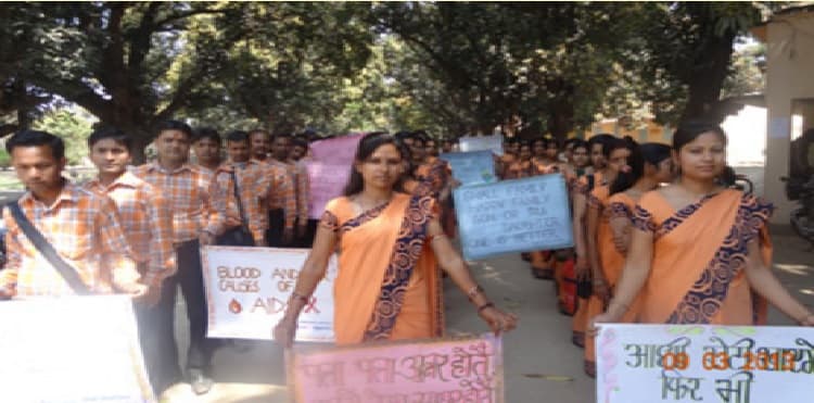 Adwaita Mission Training College Banka Activities photo 4