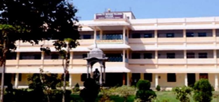 Adwaita Mission Training College Banka Academic Building photo 1