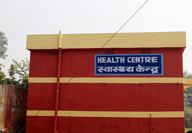 Langat Singh College Muzaffarpur Building & Infrastructure photo 4