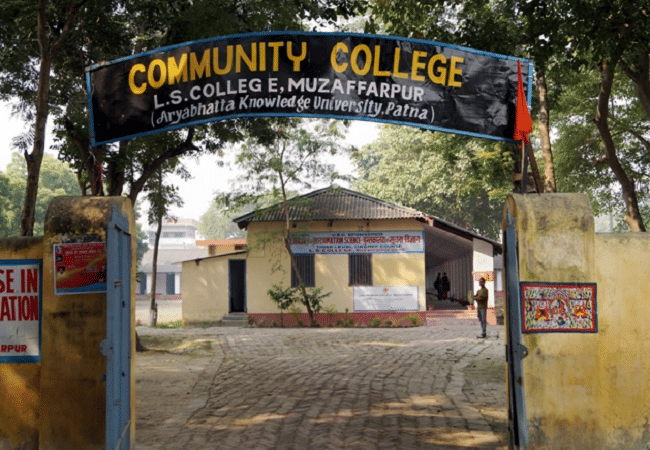 Langat Singh College Muzaffarpur Building & Infrastructure photo 5