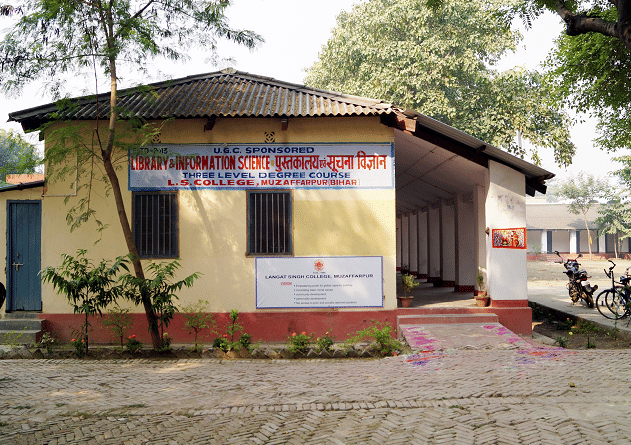 Langat Singh College Muzaffarpur Building & Infrastructure photo 6