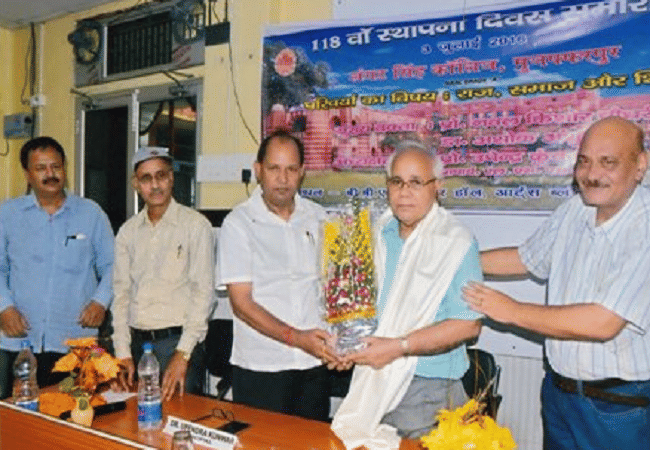 Langat Singh College Muzaffarpur Events photo 2