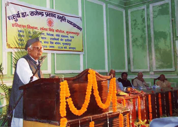 Langat Singh College Muzaffarpur Events photo 4