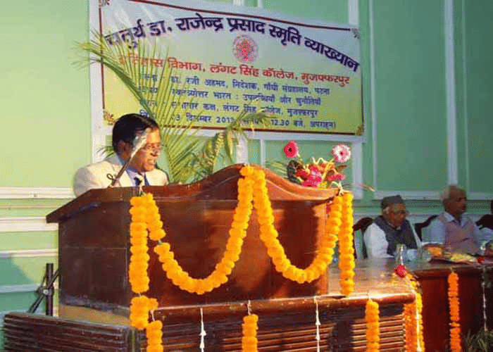 Langat Singh College Muzaffarpur Events photo 5