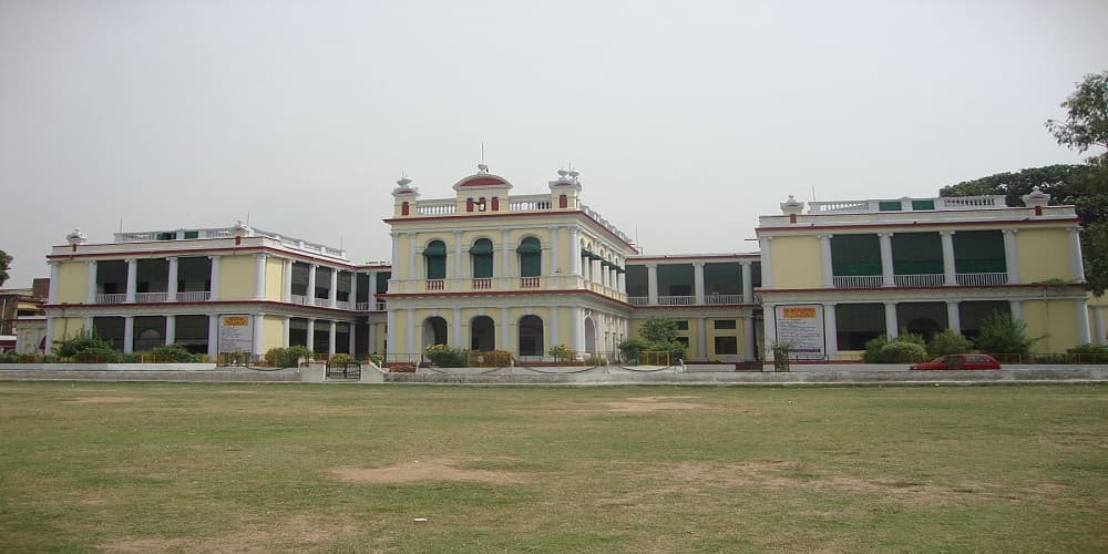 Patna College Academic Building photo 1
