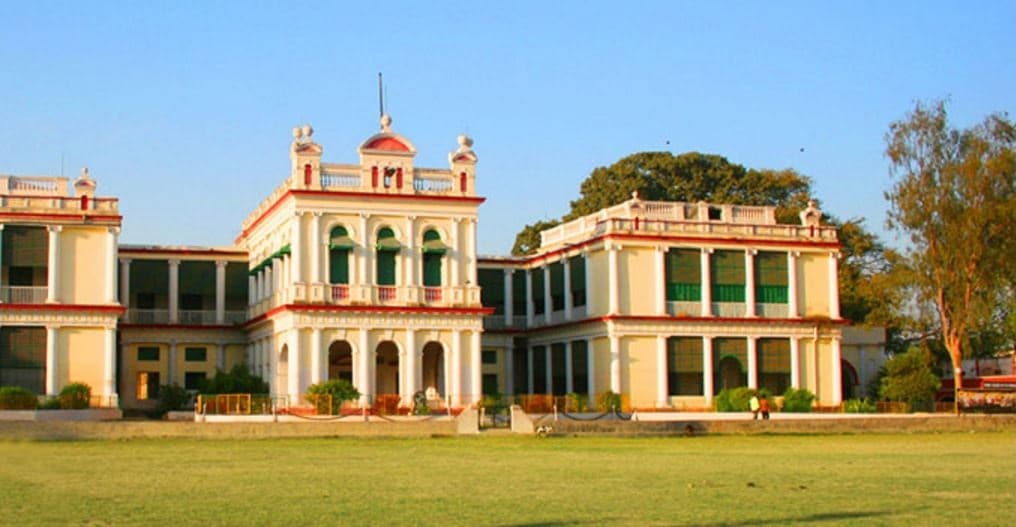 Patna College Academic Building photo 3