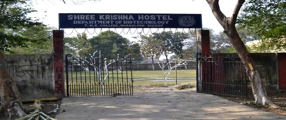 T.N.B. College Bhagalpur hostel photo 6