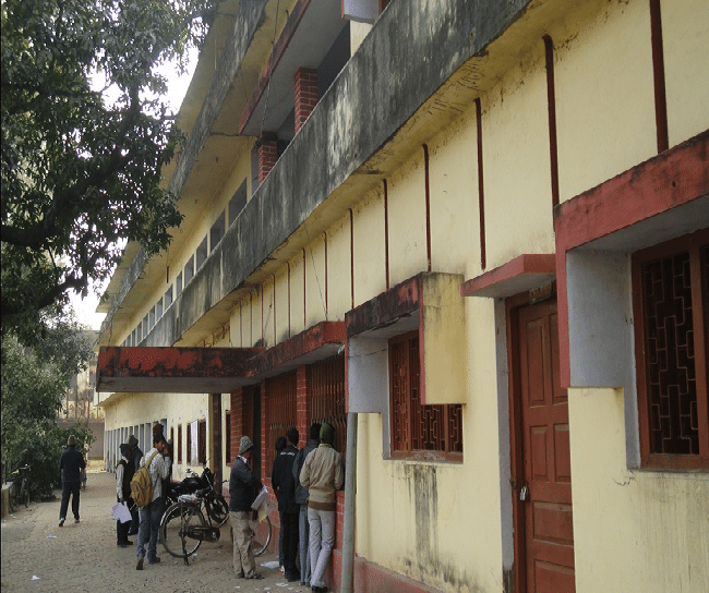 Kanhai Lal Sahu College Nawada Building & Infrastructure photo 5