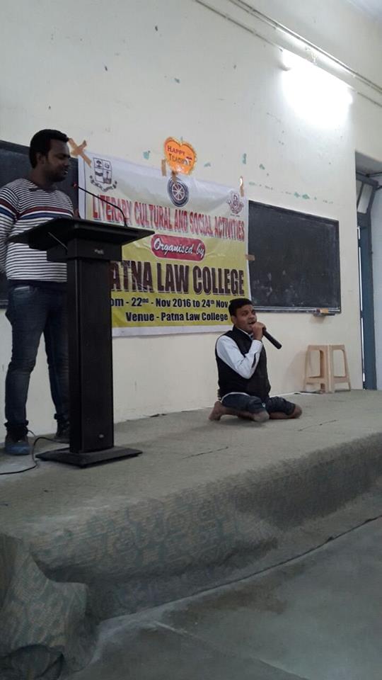 Patna Law College Events photo 7