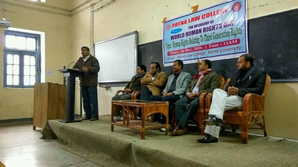 Patna Law College Events photo 8